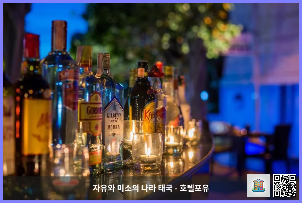호텔 이미지