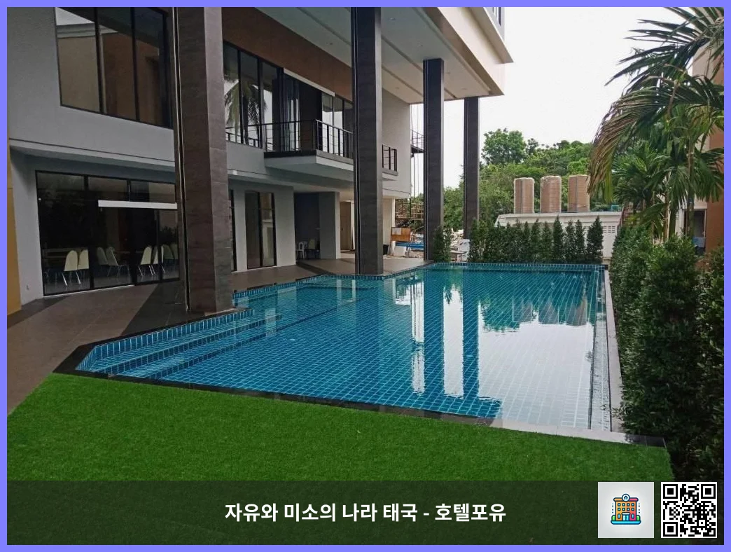 호텔 이미지