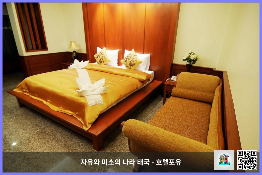 호텔 이미지