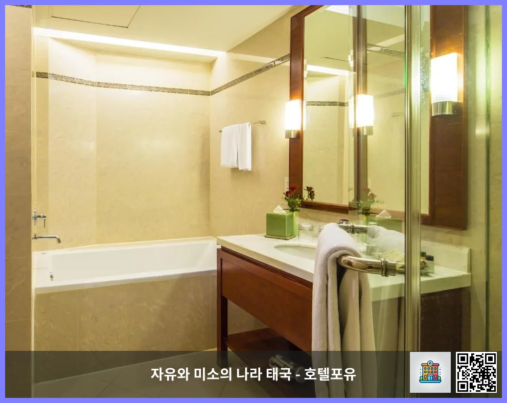 호텔 이미지