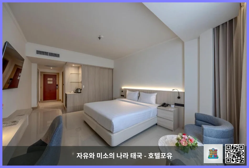호텔 이미지