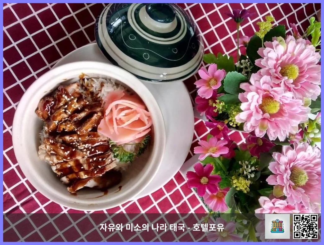 호텔 이미지