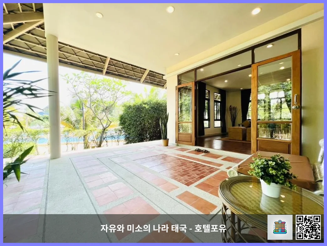 호텔 이미지