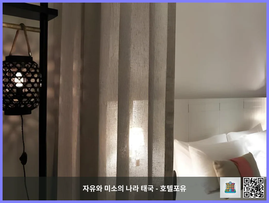 호텔 이미지