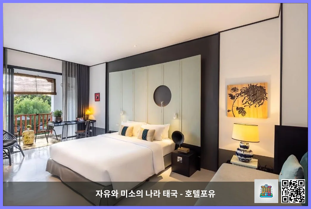 Deluxe - Bed
