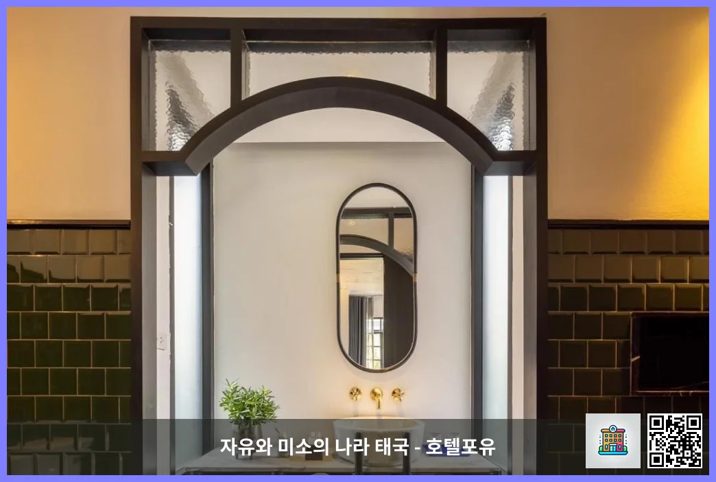 호텔 이미지