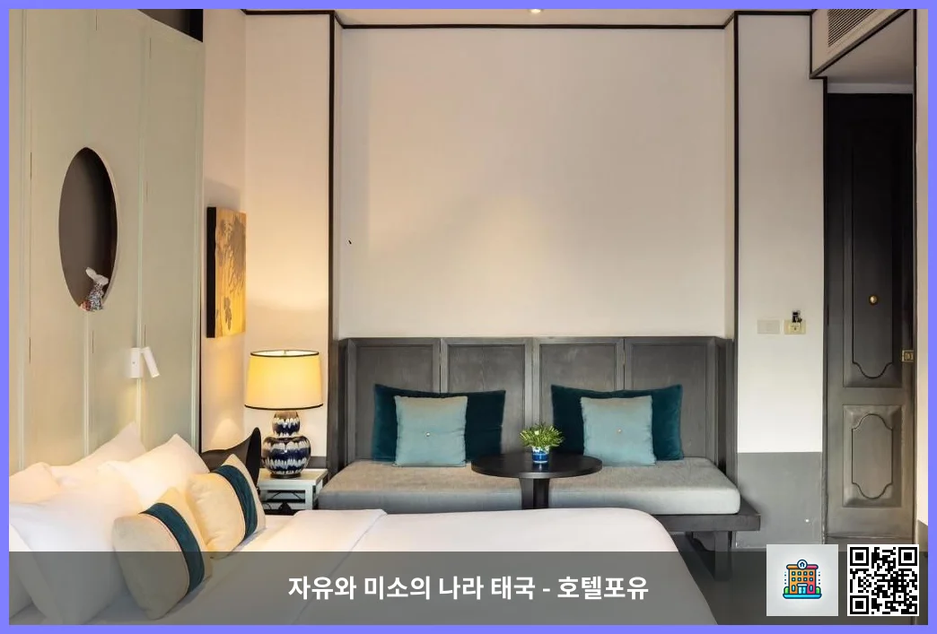 호텔 이미지