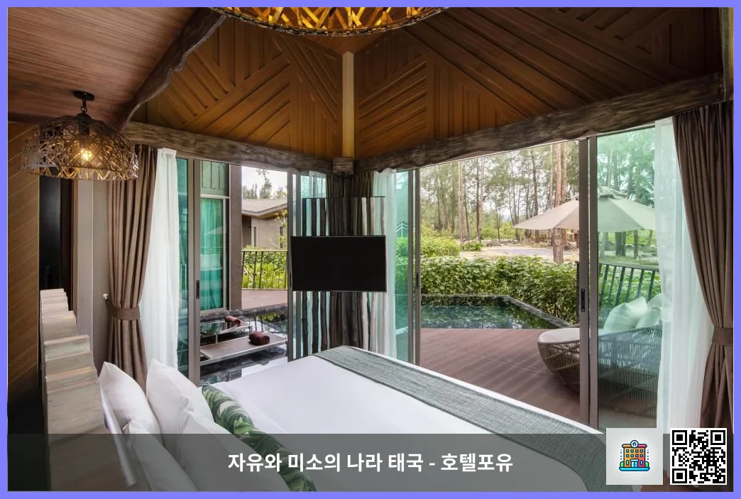 Two 2-Bedroom Villas with Private Pool - Bedroom
