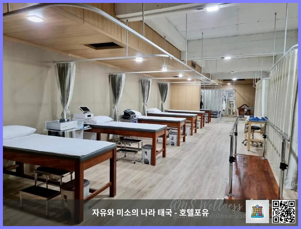 호텔 이미지