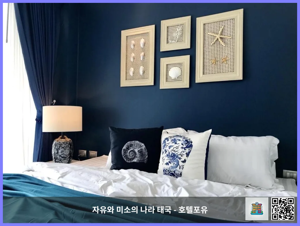 호텔 이미지