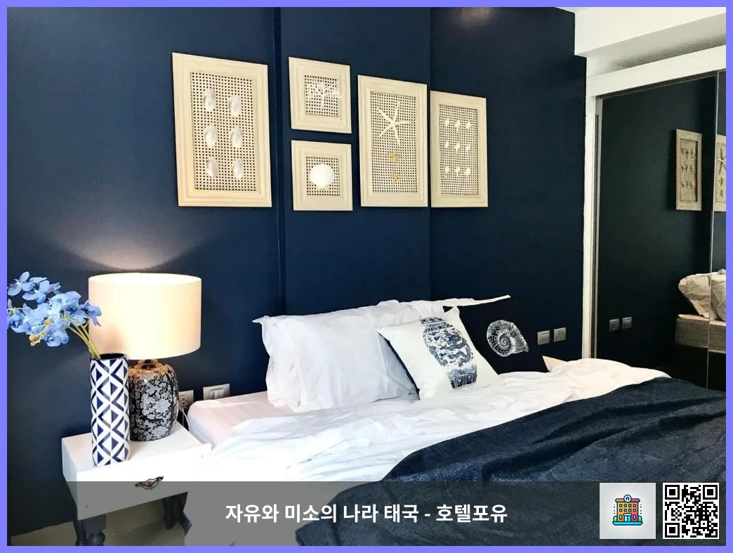 호텔 이미지