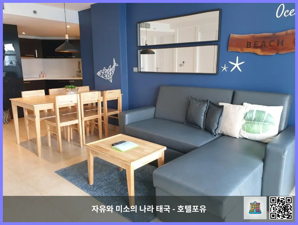호텔 이미지