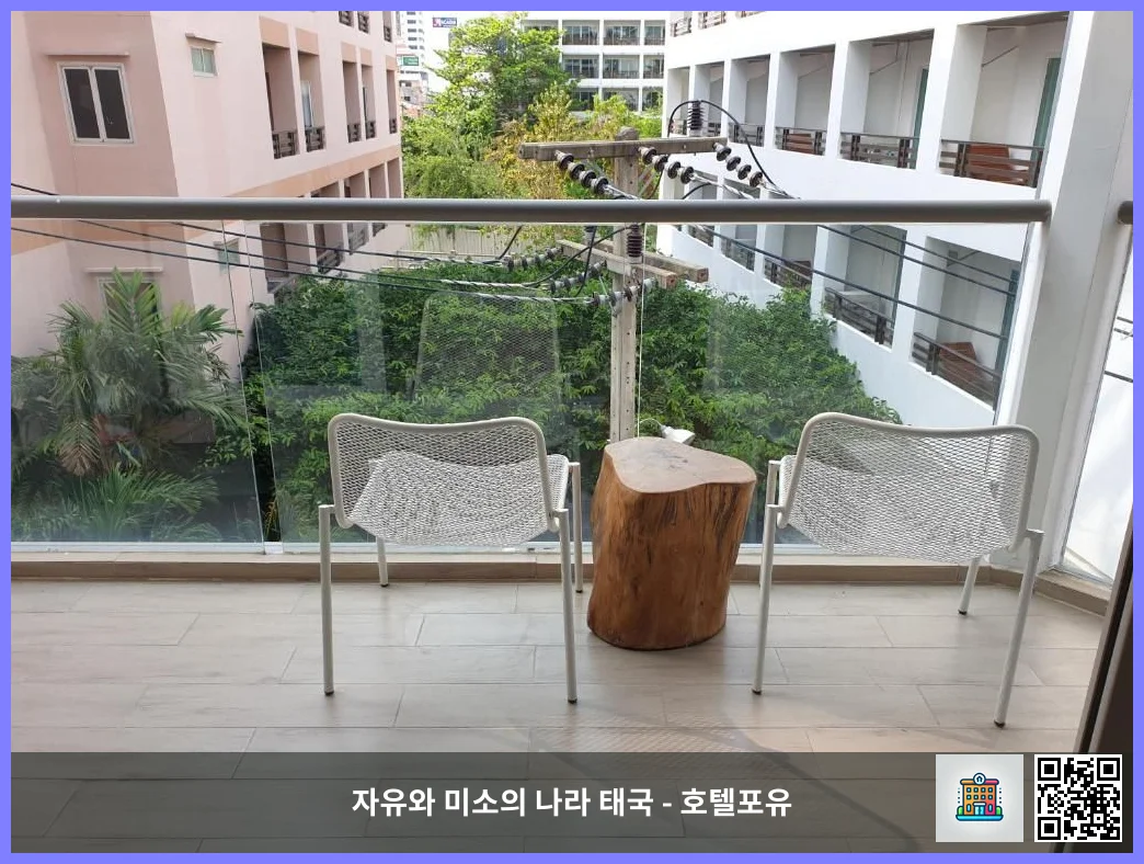 호텔 이미지