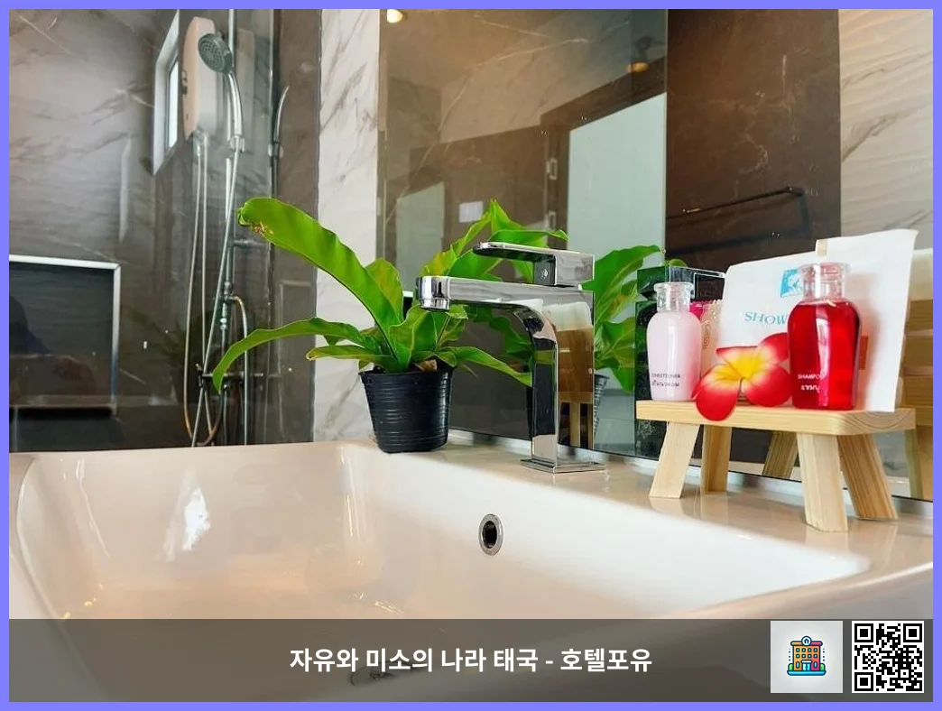 호텔 이미지