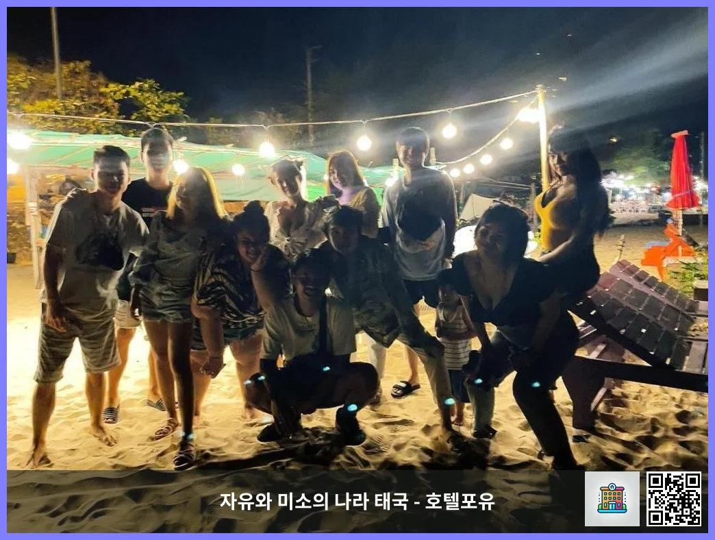 호텔 이미지