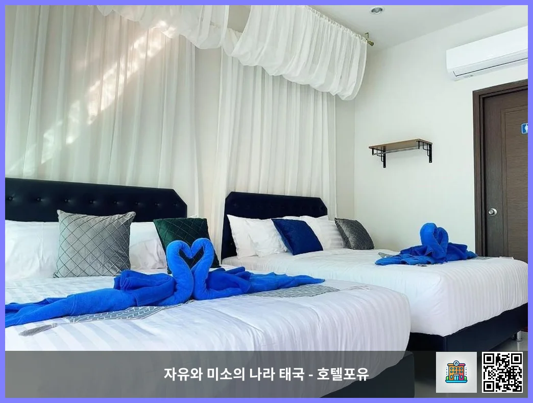 호텔 이미지
