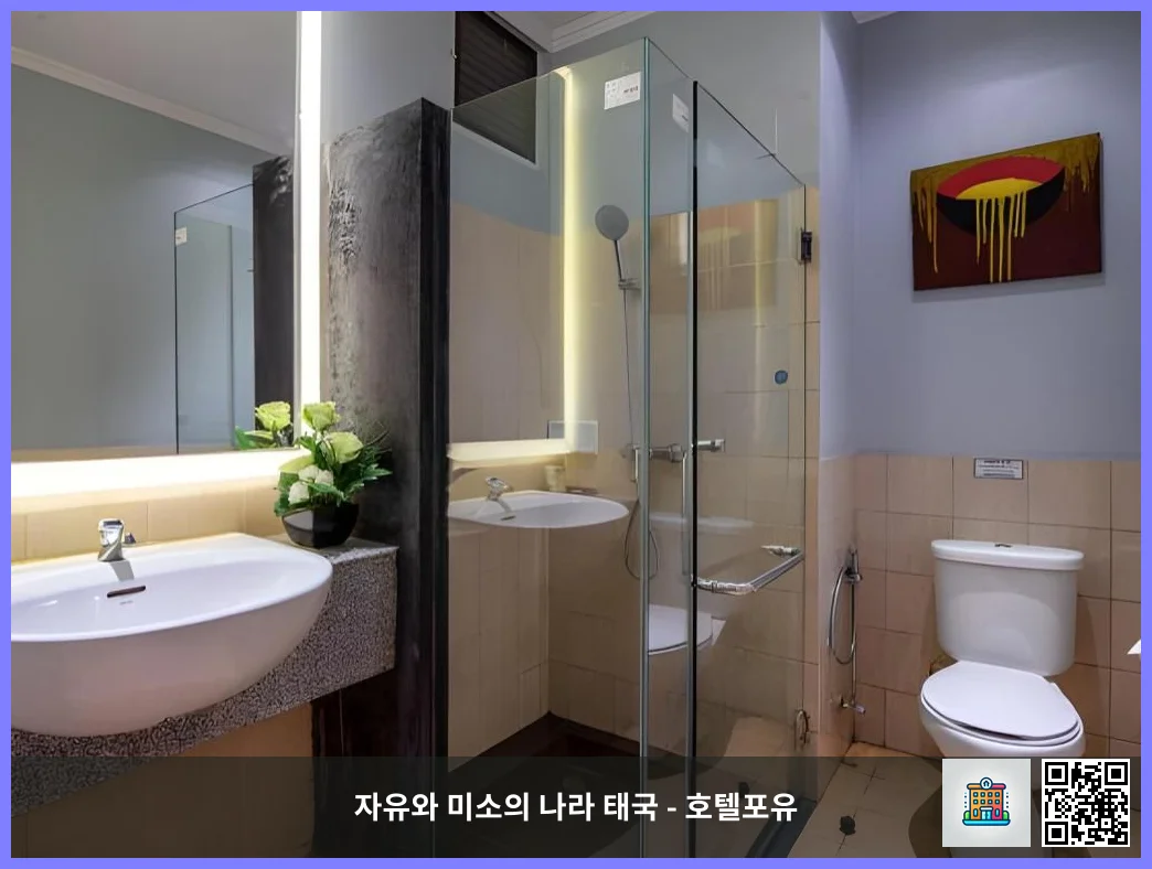 호텔 이미지