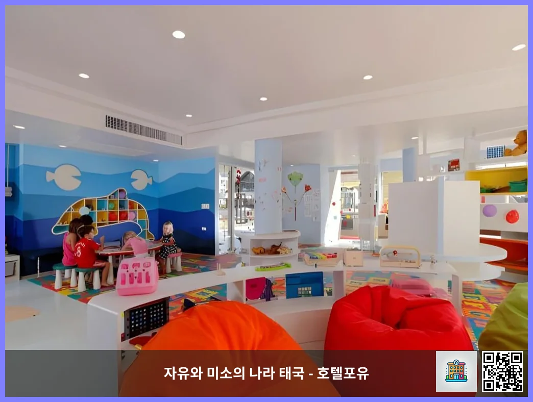 호텔 이미지