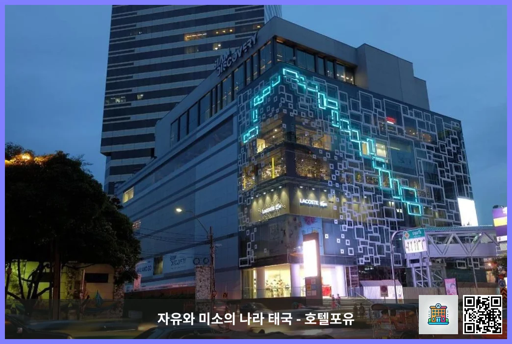 호텔 이미지