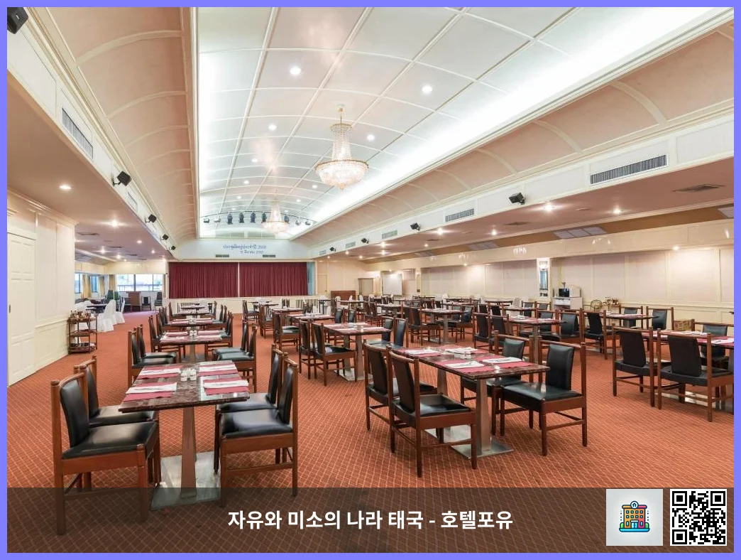 호텔 이미지