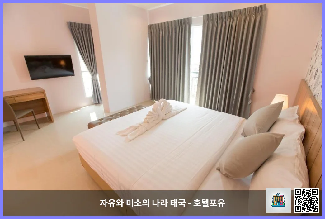호텔 이미지