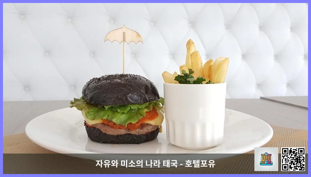 Food and beverages