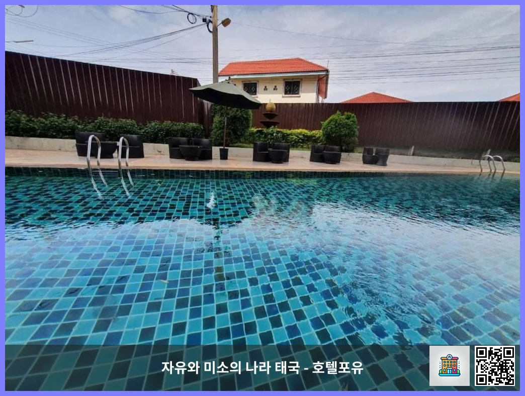 호텔 이미지