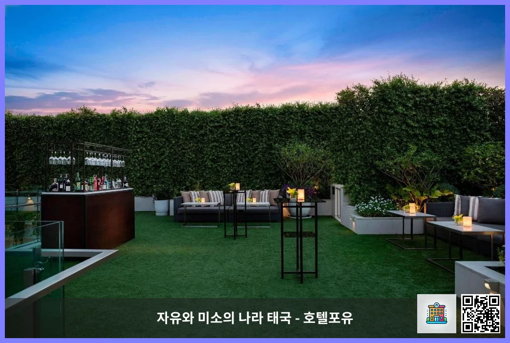 호텔 이미지