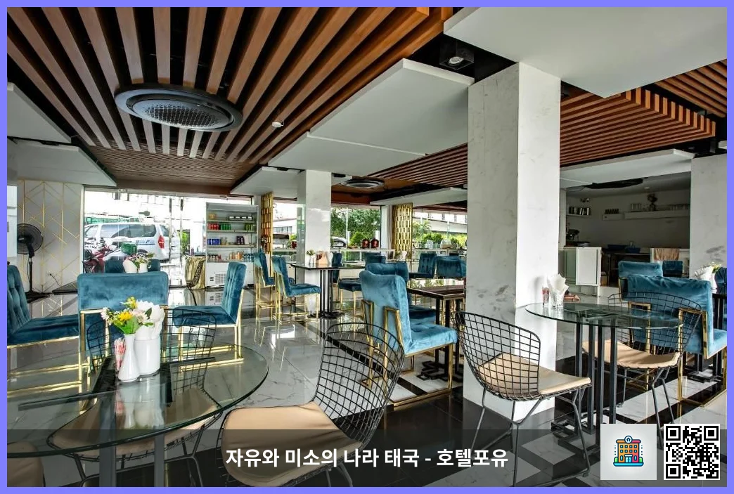 호텔 이미지