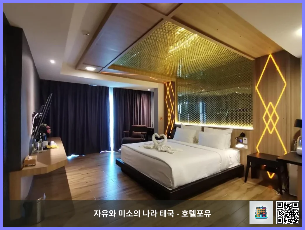Sweet Suite King - Room plan