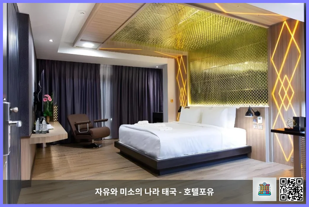 호텔 이미지