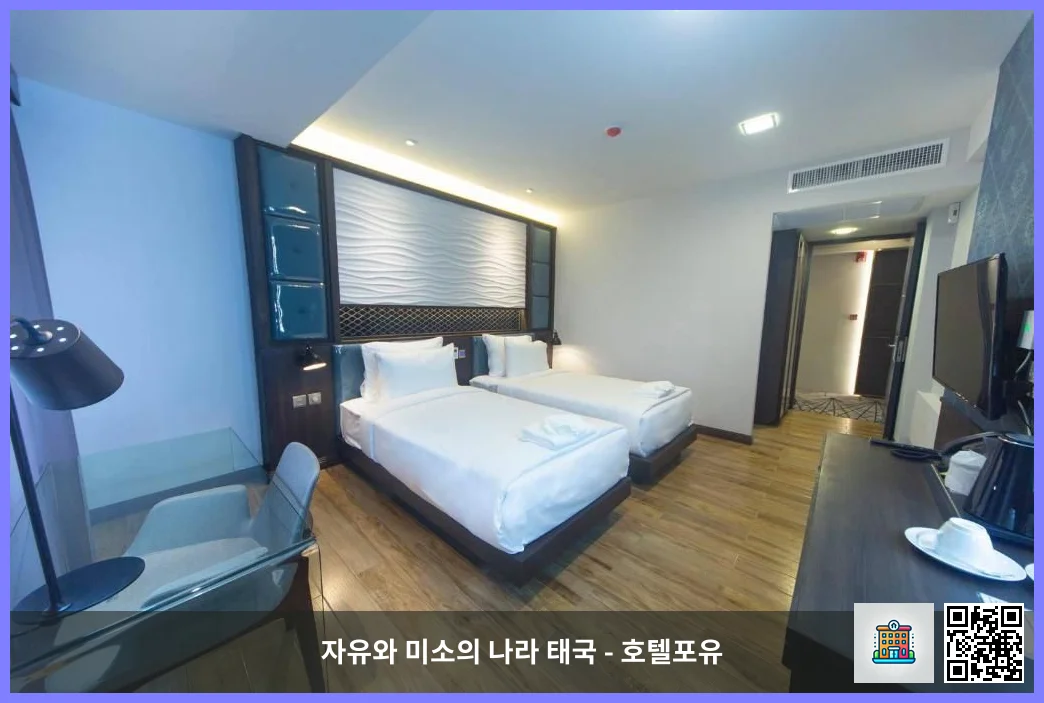 호텔 이미지
