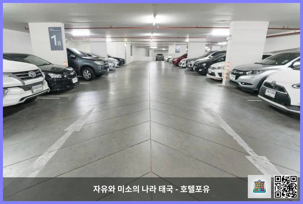 호텔 이미지