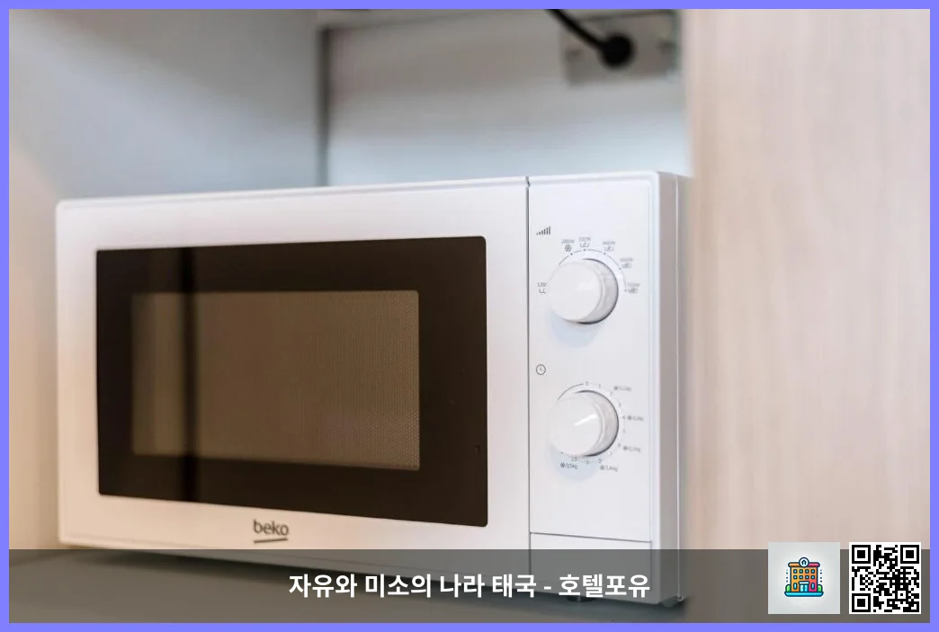 호텔 이미지