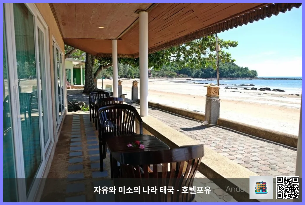 호텔 이미지