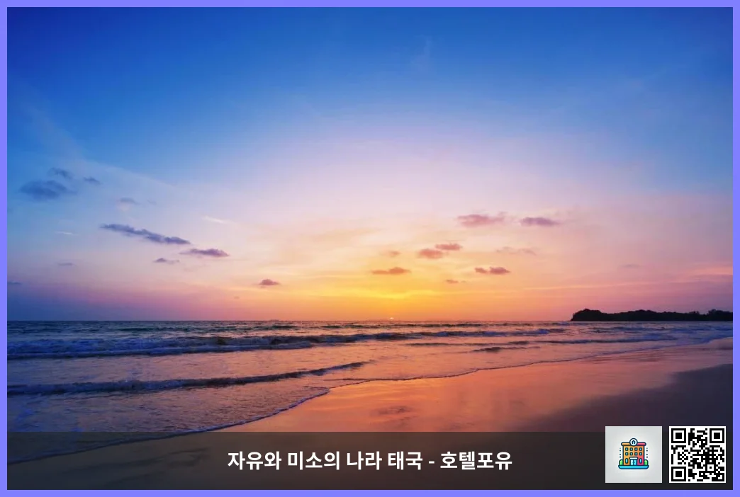 Klong Dao Beach - 60 m from property