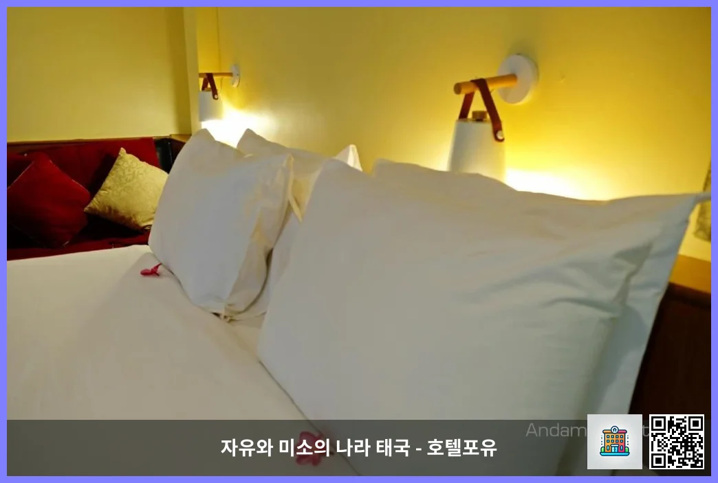 호텔 이미지