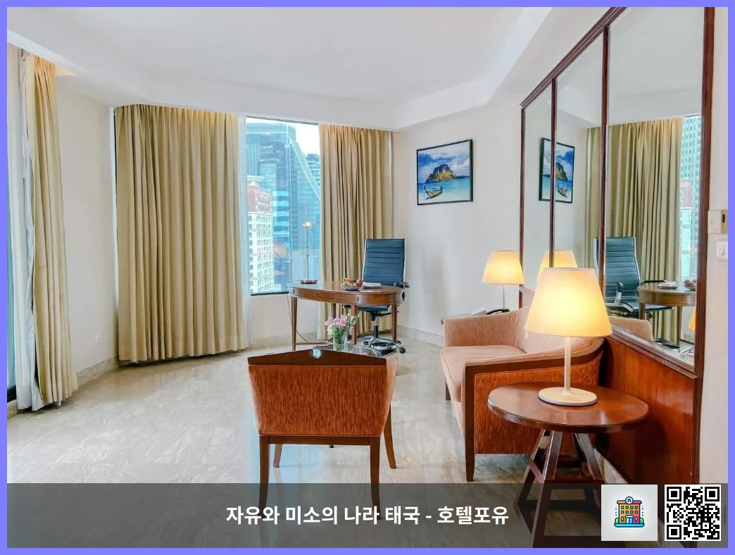 호텔 이미지
