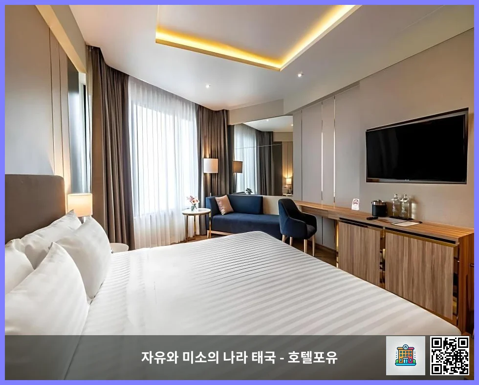 호텔 이미지