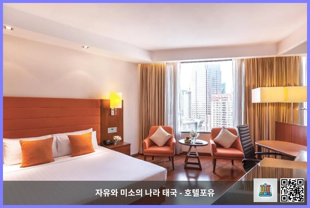 Deluxe Triple - Bed