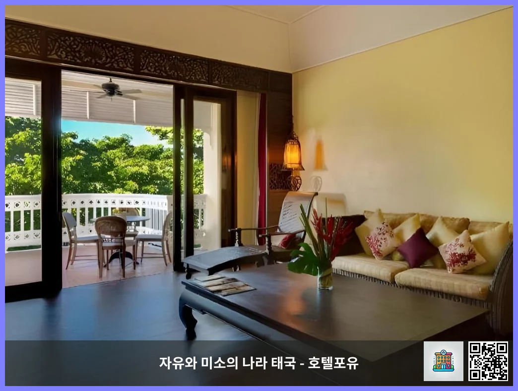 호텔 이미지