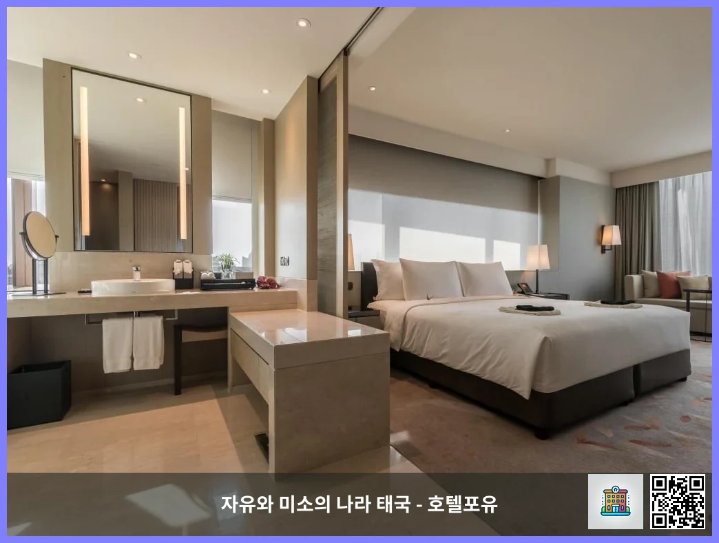 Deluxe Corner King Room - Bathroom