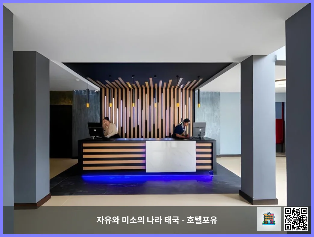 호텔 이미지