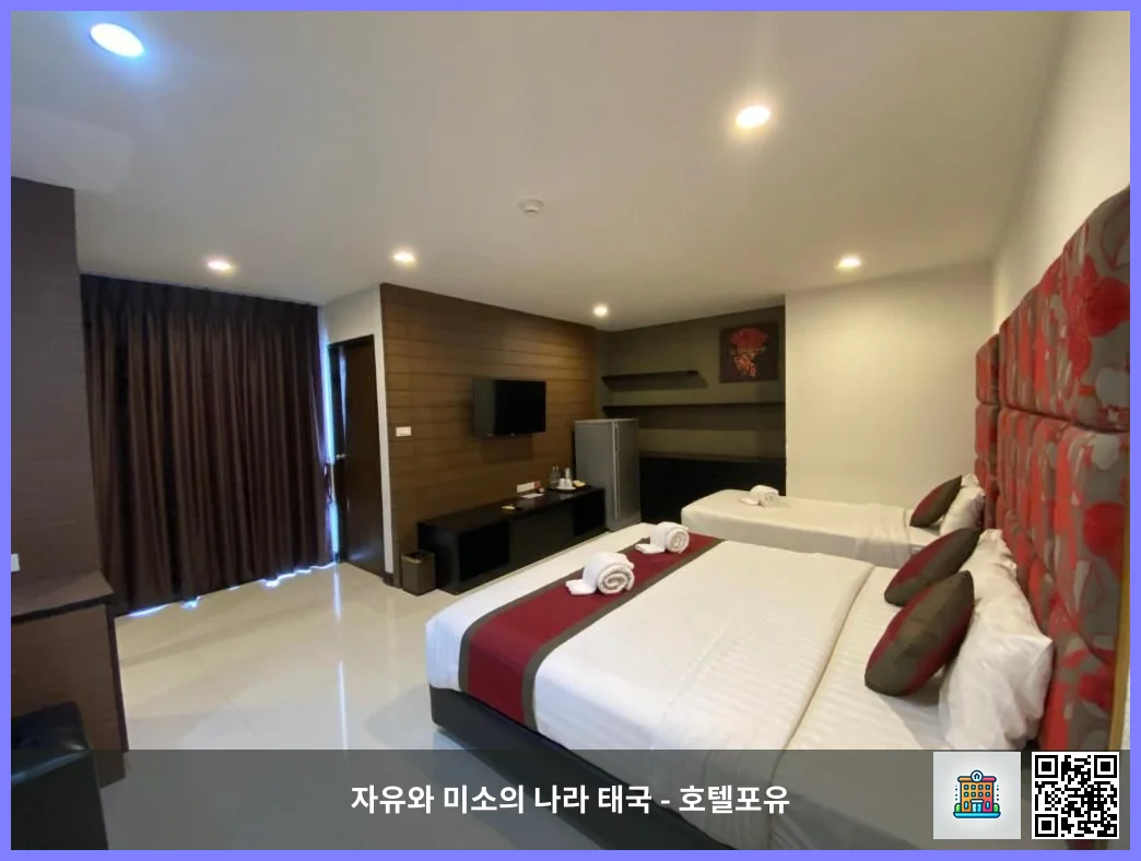 호텔 이미지
