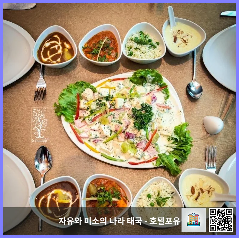 Food and beverages