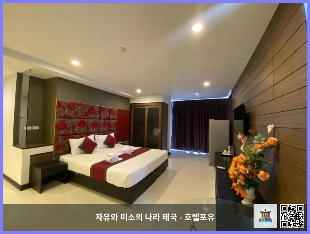 호텔 이미지