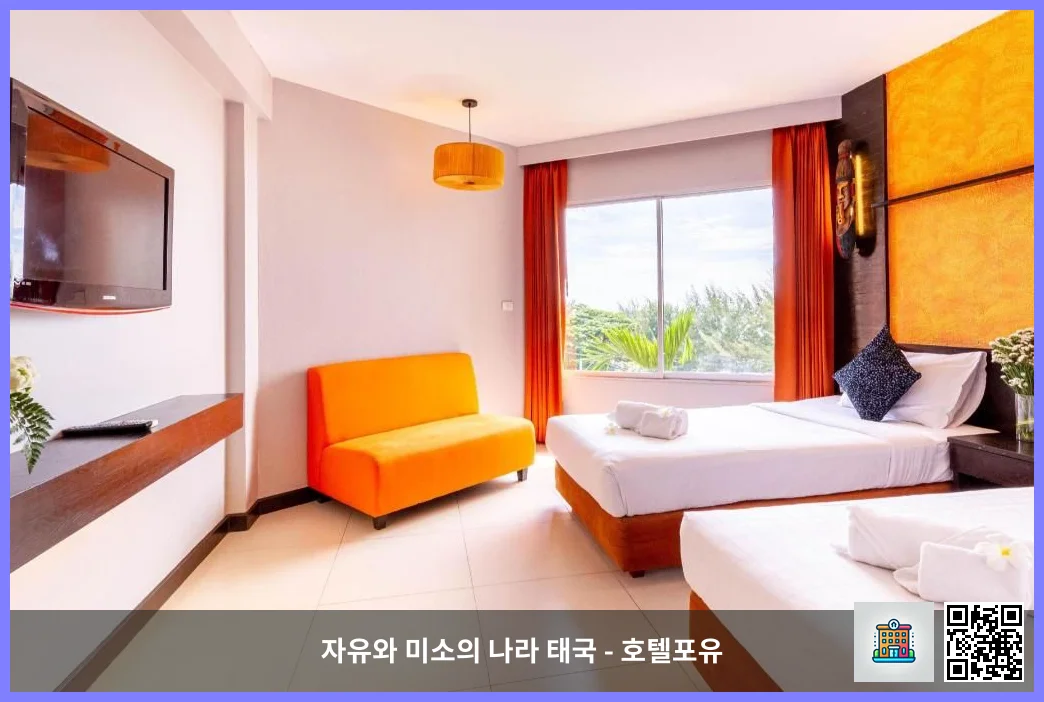 Superior - Bed