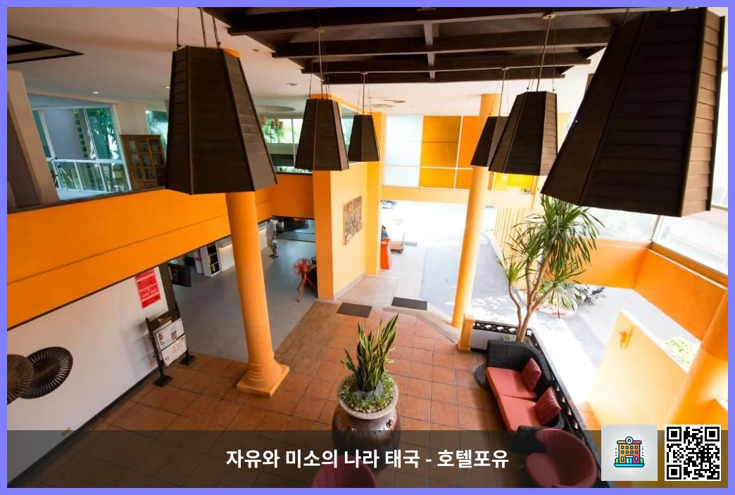 Facilities