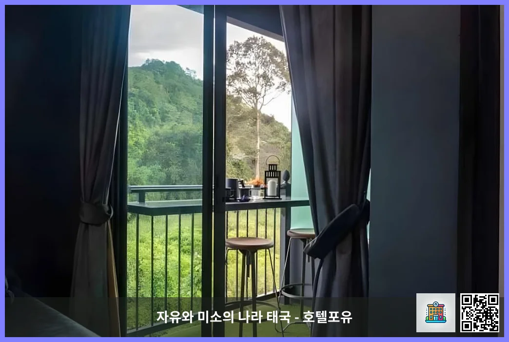 호텔 이미지