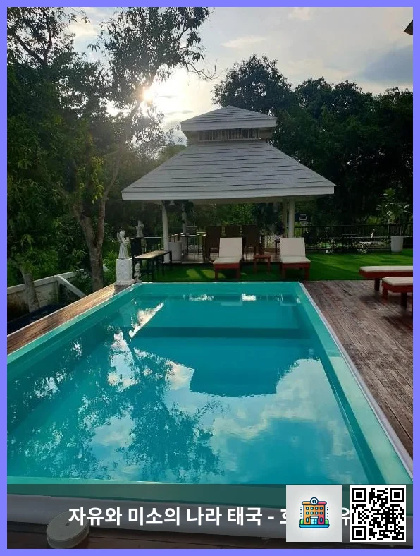 Swimming pool [outdoor]